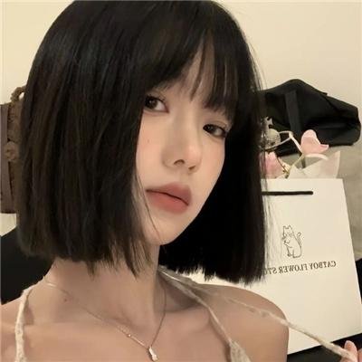 我是你奶奶